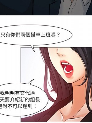 神之嗓音 17-18話_17_092
