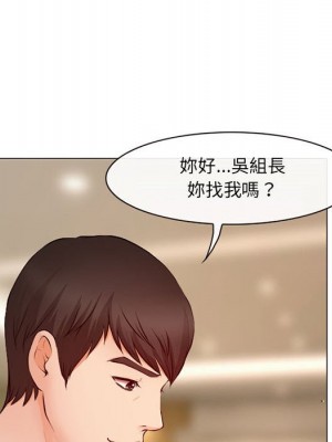 神之嗓音 17-18話_18_082