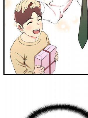 逃不出的陷阱 15-16話_16_029