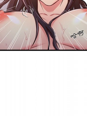 逃不出的陷阱 15-16話_16_059