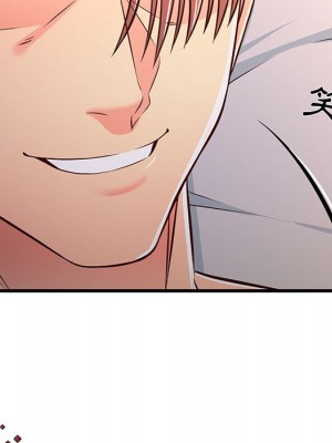 逃不出的陷阱 15-16話_16_115