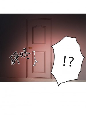 指導女大生 40-41話_41_33