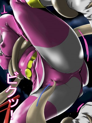 [針ばふあ]女怪人に変えられた戦隊ピンクは、強い欲求を制御できない_033