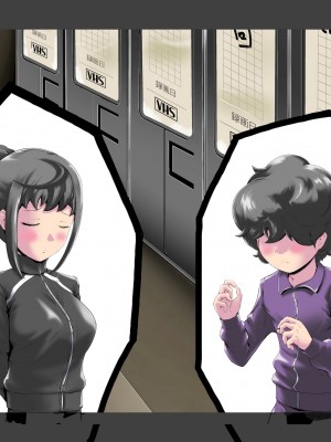 [針ばふあ]女怪人に変えられた戦隊ピンクは、強い欲求を制御できない_115