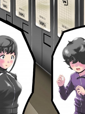 [針ばふあ]女怪人に変えられた戦隊ピンクは、強い欲求を制御できない_114