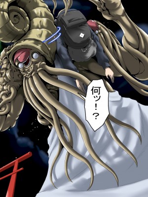 [針ばふあ]女怪人に変えられた戦隊ピンクは、強い欲求を制御できない_027