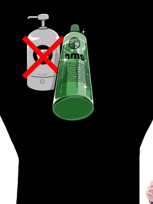 [針ばふあ]女怪人に変えられた戦隊ピンクは、強い欲求を制御できない_118