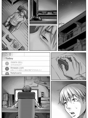 [ダブルデック製作所 (だぶるでっく)] WARDIAN CASE (Haydee)_50