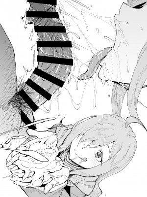 [アヘ丸] 鼻から飲んじゃうウィズさん (この素晴らしい世界に祝福を!)_16