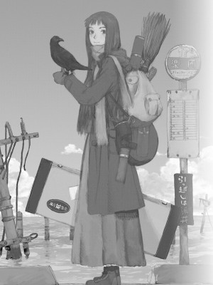 [JK漫研部汉化][鶴田謙二] モモ艦長の秘密基地_120_00131