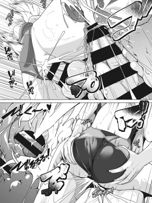 [はっせん] 競泳フラストレーション [DL版]_189