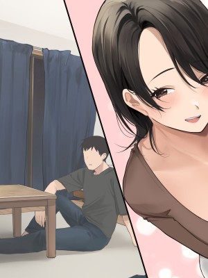 スーパーでいつも見かけるお色気人妻に童貞を奪われました_116