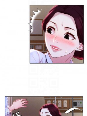 把妹鬼達人 38-39話_38_08