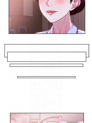 把妹鬼達人 38-39話_38_12