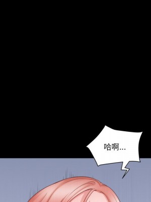 墮落的人生 73-74話_73_040