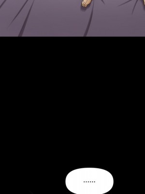 墮落的人生 73-74話_73_059