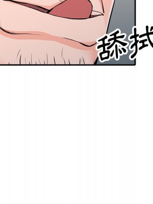 富少的貼身管家 18-19話_19_021