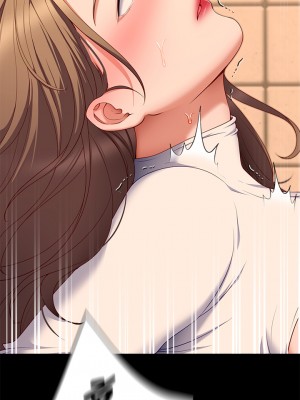 今晚就決定吃你了 30-31話_31_03
