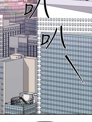我的好友太超過! 54-55話_54_37