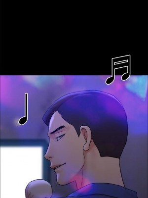 協議換愛 140話_140_03
