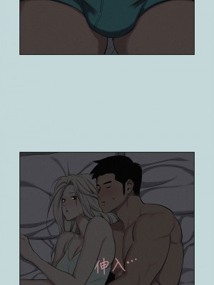 縱夏夜之夢 69話_69_13