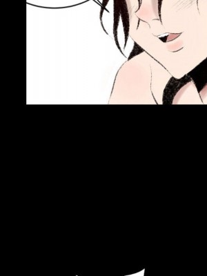 墮落城市 5-6話_06_014