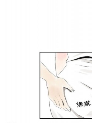 墮落城市 5-6話_06_122