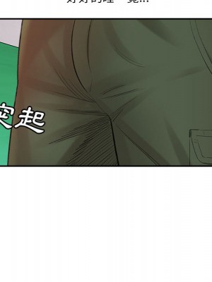 愛上助手 1-3話_01_039