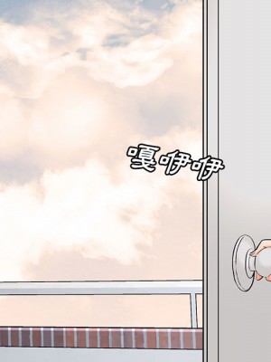 愛上助手 1-3話_01_043