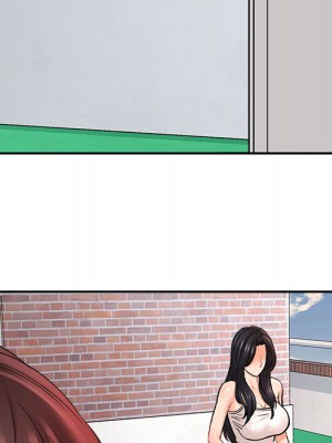 愛上助手 1-3話_01_044