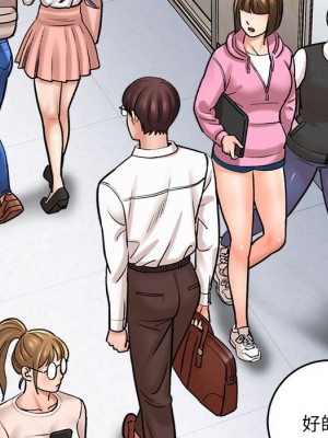 愛上助手 1-3話_01_090