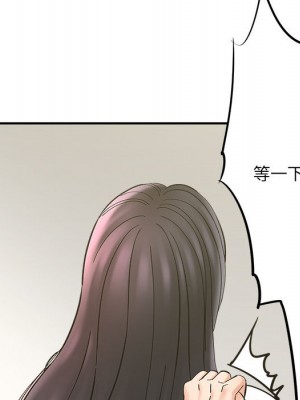 愛上助手 1-3話_02_022