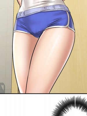 愛上助手 1-3話_02_151