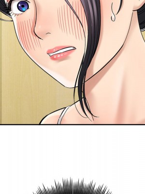 愛上助手 1-3話_02_153