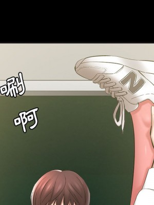 愛上助手 1-3話_02_170