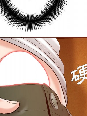 愛上助手 1-3話_02_203