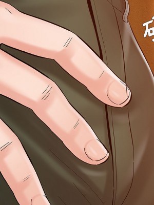 愛上助手 1-3話_02_204