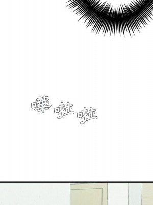 愛上助手 1-3話_02_206