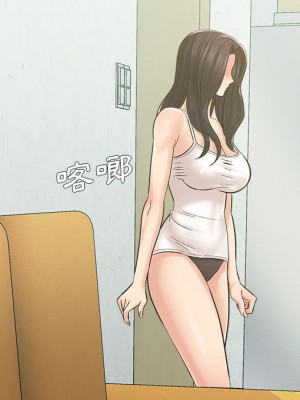 愛上助手 1-3話_02_207