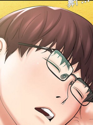 愛上助手 1-3話_02_210