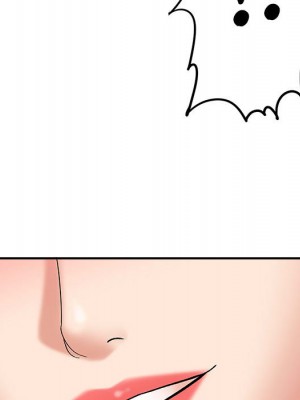 愛上助手 1-3話_02_217