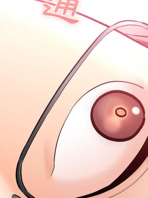 愛上助手 1-3話_02_225