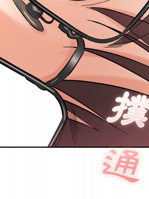 愛上助手 1-3話_02_226