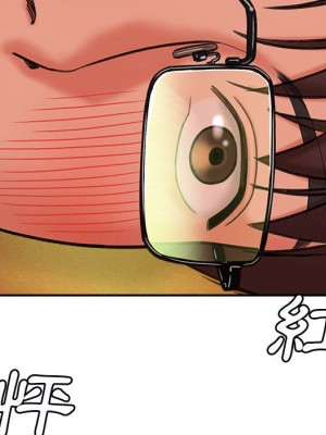 愛上助手 1-3話_03_037