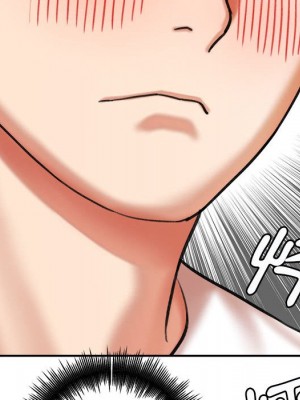 愛上助手 1-3話_03_107