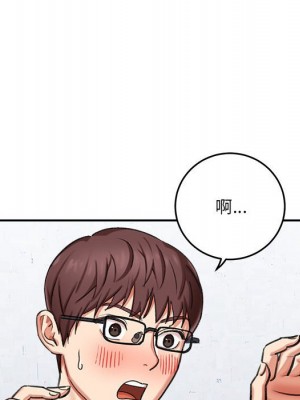 愛上助手 1-3話_03_160