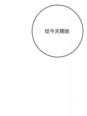 愛上助手 1-3話_03_186