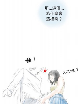 情事物語 Second 1-4話_01_65