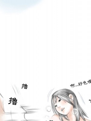 情事物語 Second 1-4話_02_60