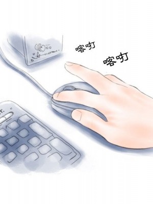 情事物語 Second 1-4話_03_14